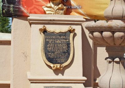 shrine to padre kino in caborca, sonora, mexico