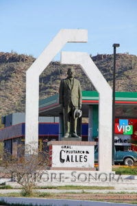 The Sonora Border Town of Sonoyta Mexico Explore Sonora